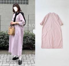 LENO リノ シャツワンピース ストライプ ピンク バンドカラー サイズ1 LENO (リノ) BAND COLLAR SHIRT STRIPE / バンドカラーシャツ