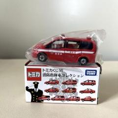 【新品未開封】トミカ トミカくじ 4点 まとめ売り 2025年最新】トミカくじの人気アイテム - メルカリ