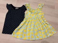 【90】トップス　セット