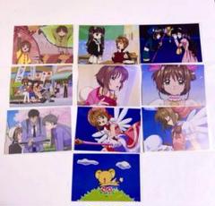 2025年最新】カードキャプターさくら 25周年記念展 ポストカード