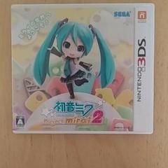 初音ミク Project mirai 2