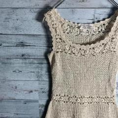ギリシャ製】ハンドメイド クロシェ編み ニットトップス