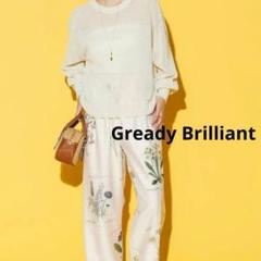 Gready Brilliant 和紙ホールガーメント クルーネックニット