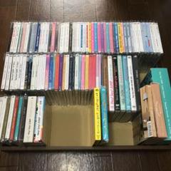 ■☆　Hey! Say! JUMP 　CDまとめ売り　☆■主にシングルCDです
