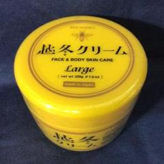 越冬クリーム　220g ×2個　未開封 2025年最新】越冬クリーム 220の人気アイテム - メルカリ