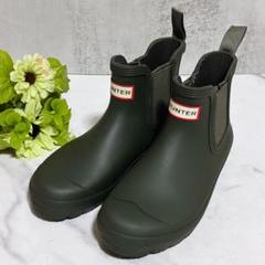 【未使用】HUNTER　レインブーツ　サイドゴア　希少　レオパード　23cm 未使用】HUNTERレインブーツサイドゴア希少レオパード23cm