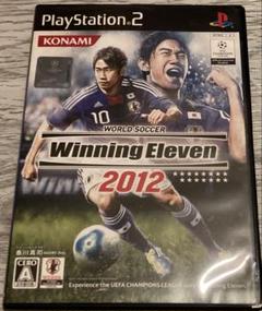 ワールドサッカーウイニングイレブン2012 ps2