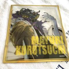 BLEACH WORLD 卍解アクリルブロック 涅マユリ BLEACH WORLD 卍解アクリルブロック 涅マユリ BLEACH WORLD 卍解