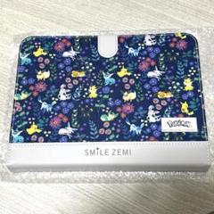 SMiLE ZEMi タブレットケース ネイビー 　新品未使用
