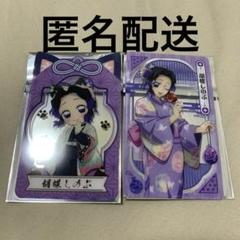 neko ※プロフ必読お願いします ぴよ‎☽プロフ必読様 リクエスト 2点 まとめ商品 - メルカリ