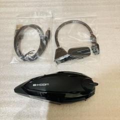 B+COM SB6XR 最新バージョン1.３　アームマイク、専用充電ケーブル B+COM SB6XR 最新バージョン1.3 アームマイク、専用充電