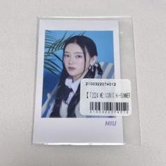 2025年最新】me_i オンラインくじの人気アイテム - メルカリ