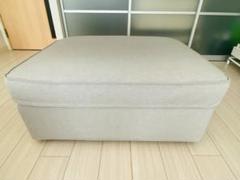 値下げ】IKEA KIVIK シーヴィク　オットマン　ヒッラレド ベージュ KIVIK シーヴィク オットマン 収納付き, トレースンド ライト