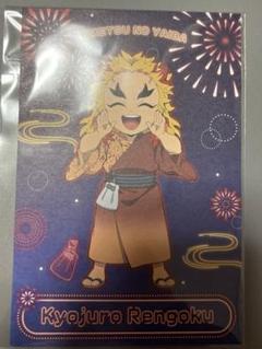 鬼滅の刃 ufotable 花火大会 ポストカード ポスカ 煉獄