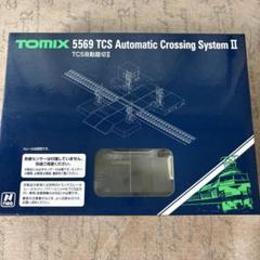 TOMIX 5555 Nゲージ TCS自動踏切セット センサーレール付き 美品 TOMIX 5555 Nゲージ TCS自動踏切セット センサーレール付き 美品