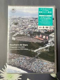 サザンオールスターズ Official Site