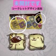 はま寿司　ポムポムプリンミニタオル