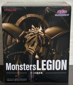 2025年最新】三幻神 フィギュアの人気アイテム - メルカリ
