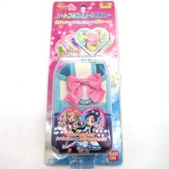 プリキュアマックスハート ハートフルコミューンキャリー b136