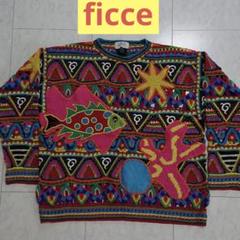 【激レア 】⭐ ficce vomo⭐ ハンド刺繍　フィッチェセーター