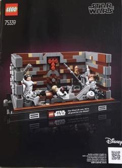 75339 スターウォーズのサムネイル