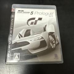 GRAN TURISMO 5 Prologue Spec III