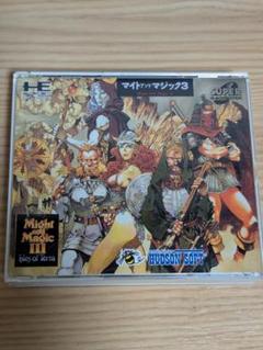 マイトアンドマジック　MSX2　箱説明書付属品付き Yahoo!オークション - 動作保証品 MSX2 3.5インチFD マイト