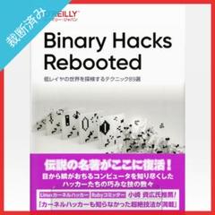 Everylovely【裁断済み資格本】様 リクエスト 10点 まとめ商品 Everylovely【裁断済み資格本】様 リクエスト 10点 まとめ商品