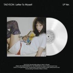新品 少女時代 テヨン Letter To Myself アルバム LP②