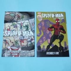 スーペリア・スパイダーマン 和訳版コミックスセット ヴィレッジブックス ヴィレッジブックス ライアン・ステグマン !!)☆スーペリア