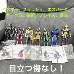 【まとめ】『仮面ライダー フィギュアーツ7体セット』セイバー