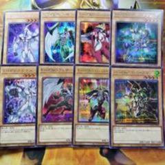遊戯王OCG デュエルモンスターズ カード16枚セット 遊戯王OCG デュエルモンスターズ カードセット 14枚 - メルカリ