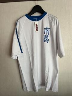キャプテン翼 南葛FC Tシャツ Lサイズ 大空翼 背番号10のサムネイル