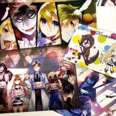 殺戮の天使 グッズ