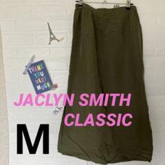 JACLYN SMITH CLASSIC ロングスカート 【M】オリーブ