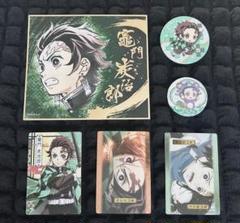 【鬼滅の刃】 まとめ10点 竈門炭治郎