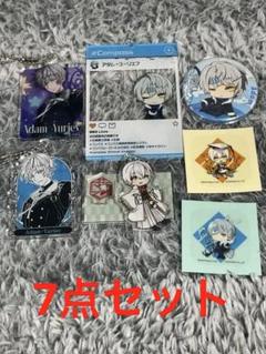 #コンパス ユーリエフ兄弟セット