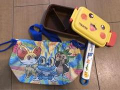 ポケモン　ピカチュウ　お弁当グッズ