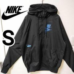 Nike ナイキ　ウィンドランナー　フーディ　ナイロンジャケット黒蛍光イエロー Nike ナイキ ウィンドランナー フーディ ナイロンジャケット黒