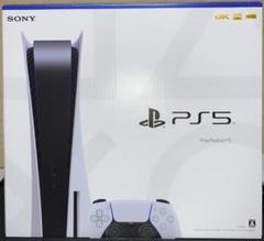 2025年最新】PS5 ディスクドライブ なしの人気アイテム - メルカリ