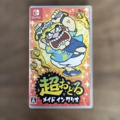 超おどる メイド イン ワリオ Nintendo Switch