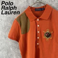 Polo Ralph Lauren ポロシャツ 肩ラムレザー　半袖メンズSサイズ