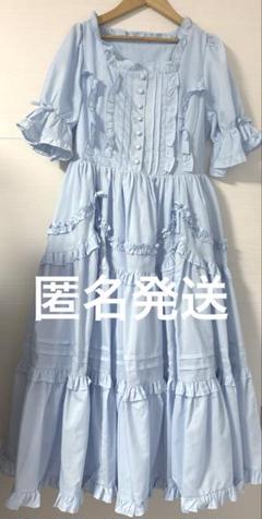 【連休限定セール】Chalmiere フリルロングワンピース　サックス　水色 フリルロングワンピース【受注生産】 | Chalmiere │ axes femme