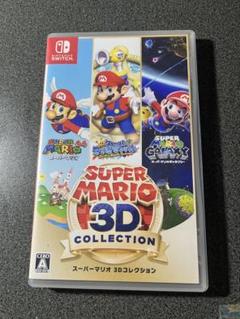 スーパーマリオ 3Dコレクション