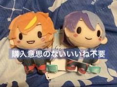 ♥ pjskプロセカ 　東雲彰人　青柳冬弥 20cm ぬいぐるみ　2点セット♥ 東雲彰人 青柳冬弥 プロセカ 韓国 20cm 着せ替え ぬいぐるみ