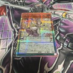 ドレミコード・プリモア　プリシク