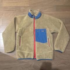 Patagonia Classic Retro-X Jacket