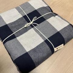 無印良品　掛け布団カバー　 Sサイズ チェック柄