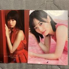 西野七瀬クリアファイル＆ポスター EX大衆 2016年9月 西野七瀬 両面クリアファイル&ポスター 未開封