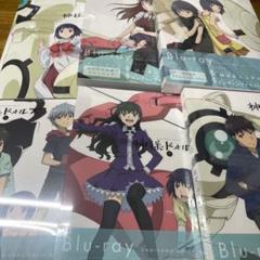 神様ドォルズ 未開封含むブルーレイBlu-ray全巻セット Amazon.co.jp: Kamisama Dolls: Complete Collection/ [Blu-ray